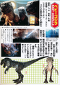 Thumbnail for version as of 01:38, 23 February 2018
