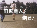Thumbnail for version as of 03:50, 25 July 2016