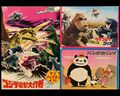 Thumbnail for version as of 21:54, 23 February 2024