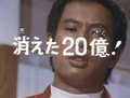 Thumbnail for version as of 03:49, 25 July 2016