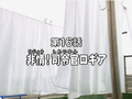 Thumbnail for version as of 04:41, 1 February 2022