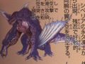 Thumbnail for version as of 02:12, 25 August 2016