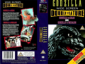 Thumbnail for version as of 20:53, 25 November 2023