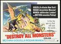 Thumbnail for version as of 00:13, 22 August 2018