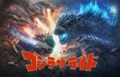 Thumbnail for version as of 13:02, 13 April 2021