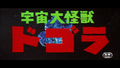 Thumbnail for version as of 02:10, 25 August 2016