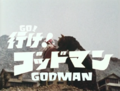 Thumbnail for version as of 19:02, 23 July 2016