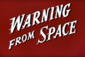 Thumbnail for version as of 11:15, 15 July 2019