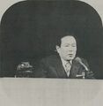 Thumbnail for version as of 23:40, 22 March 2021