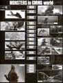 Thumbnail for version as of 19:26, 23 July 2016