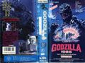 Thumbnail for version as of 13:38, 19 February 2023