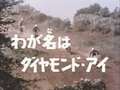 Thumbnail for version as of 03:50, 25 July 2016