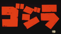 Thumbnail for version as of 19:12, 23 July 2016