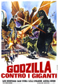 Thumbnail for version as of 23:09, 5 July 2016