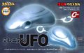 Thumbnail for version as of 00:12, 31 August 2016
