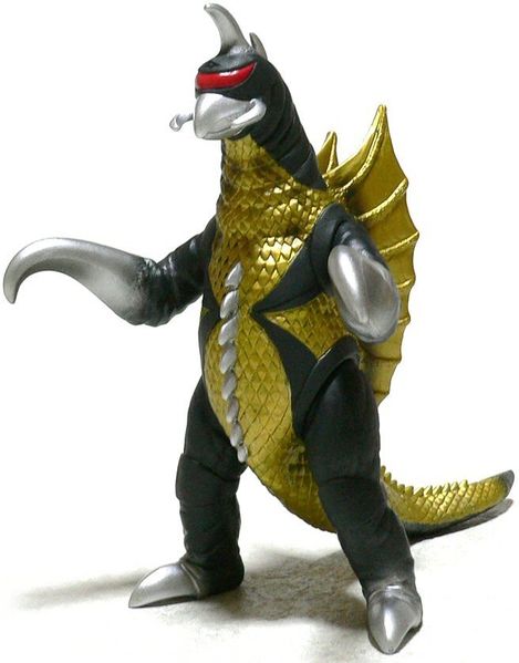 File:Bandai Japan Godzilla 50th Anniversary Memorial Box - Gigan 1972.jpg