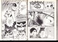 Thumbnail for version as of 01:07, 19 June 2024