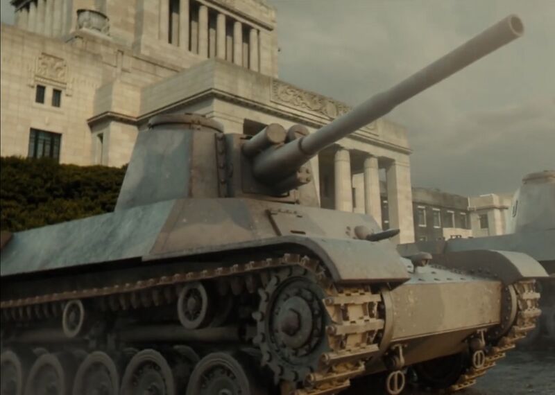 File:Type4Chi-ToTankThumbnail.jpeg