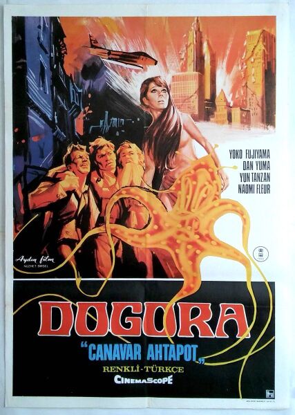 File:Dogora Poster Turkey.jpg