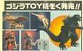 Thumbnail for version as of 13:20, 8 April 2025
