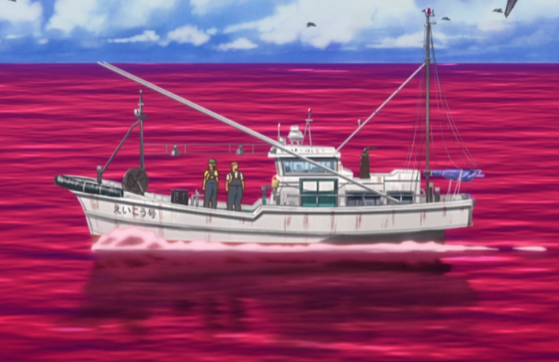 File:GSP - Eiko.png