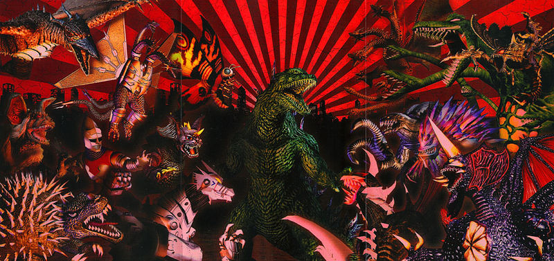 File:GU poster.jpg