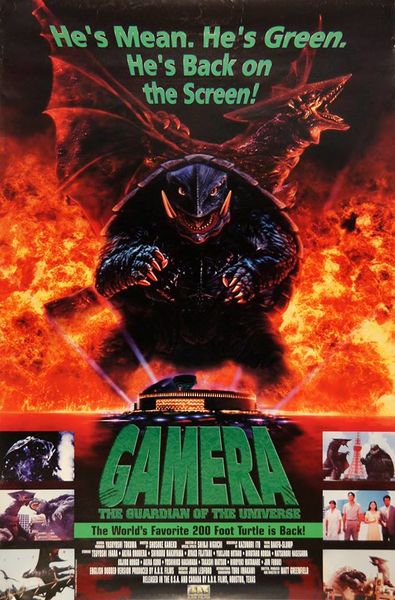 File:Gampost2.jpg