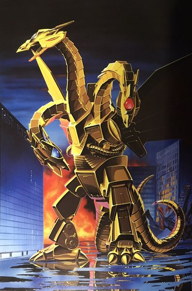 File:Mecha-Ghidorah.jpg