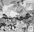 Thumbnail for version as of 14:28, 21 March 2025