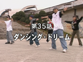 Thumbnail for version as of 04:45, 1 February 2022