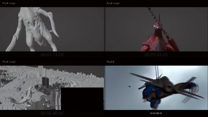 File:GvGR Production Footage.png