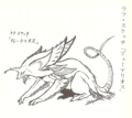 Thumbnail for version as of 21:50, 21 February 2020