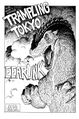 Thumbnail for version as of 18:25, 18 July 2024