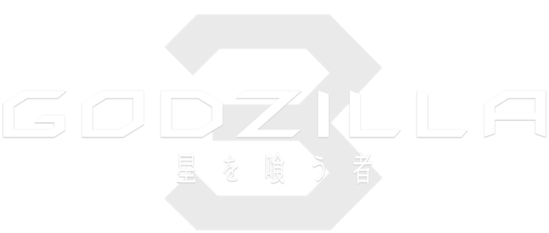 File:AG03 NetflixJP Logo 01.png