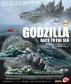 Thumbnail for version as of 03:11, 20 May 2017