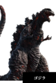 Thumbnail for version as of 16:36, 17 February 2025
