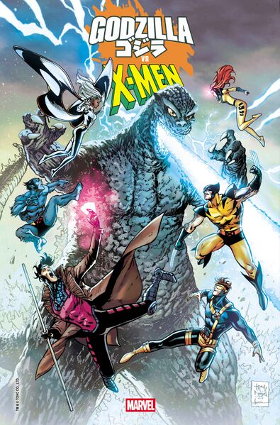 File:Godzilla vs X-Men CVR A.jpg