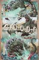 Thumbnail for version as of 01:55, 27 May 2024