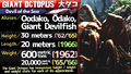 Thumbnail for version as of 09:07, 25 November 2018