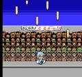 Thumbnail for version as of 14:54, 13 March 2024
