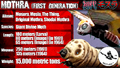 Thumbnail for version as of 03:06, 11 April 2017