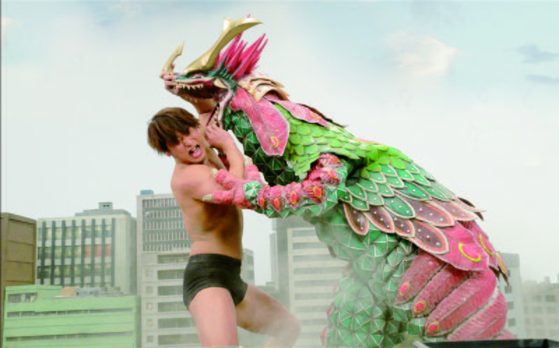 File:KaijuMono-January2018-07.jpg