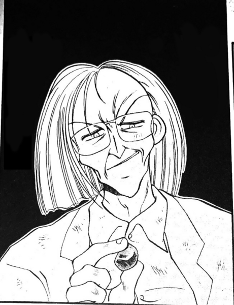 File:Mad Oniyama infobox.png