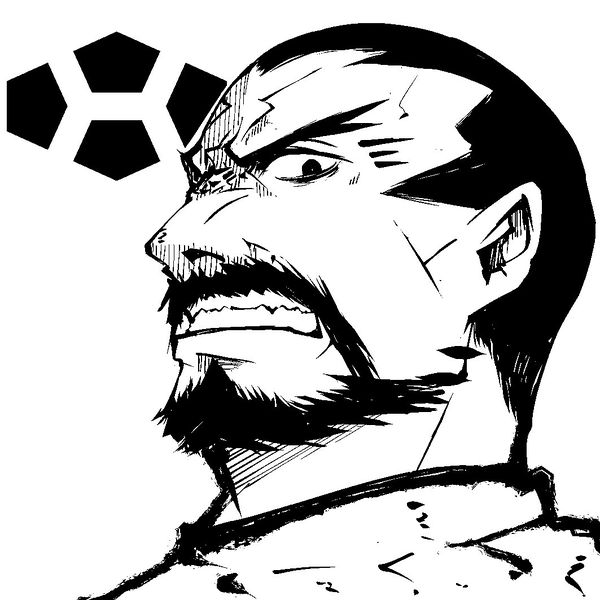 File:Manga Dolu-Do Portrait.jpg
