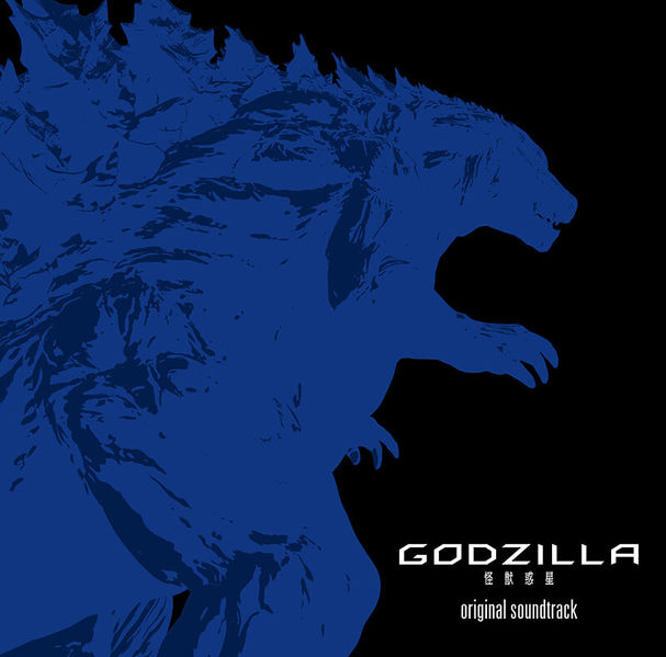 File:PotM OST Cover01.jpg