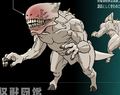 Thumbnail for version as of 18:32, 4 May 2024