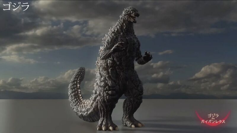 File:GemstoneGoji bts.jpeg