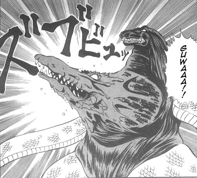 File:King Godzilla Biollante Head.jpg