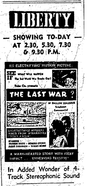 File:SCMP 19 June 1962 p4.png
