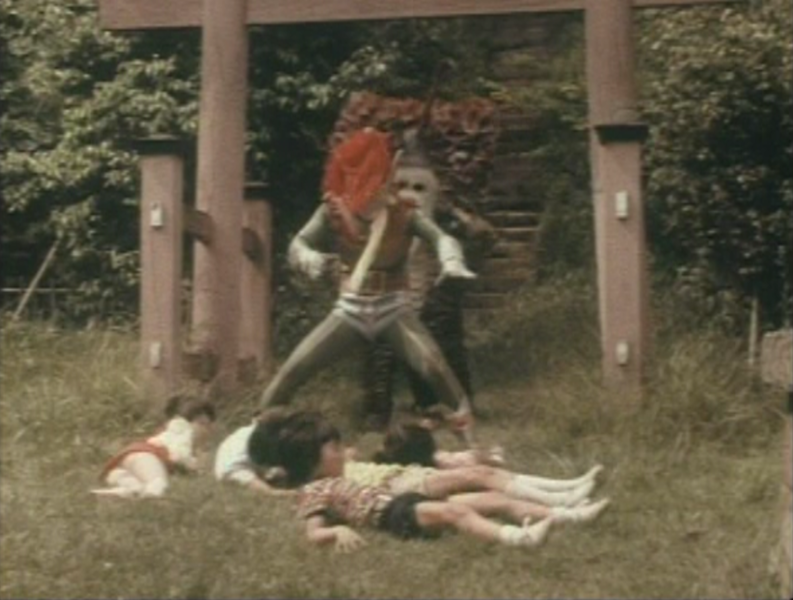 File:Awakening.png